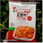 Topokki korean rice cake halal YOPOKKI 140g 330kcal TOPOKKI ORIGINAL